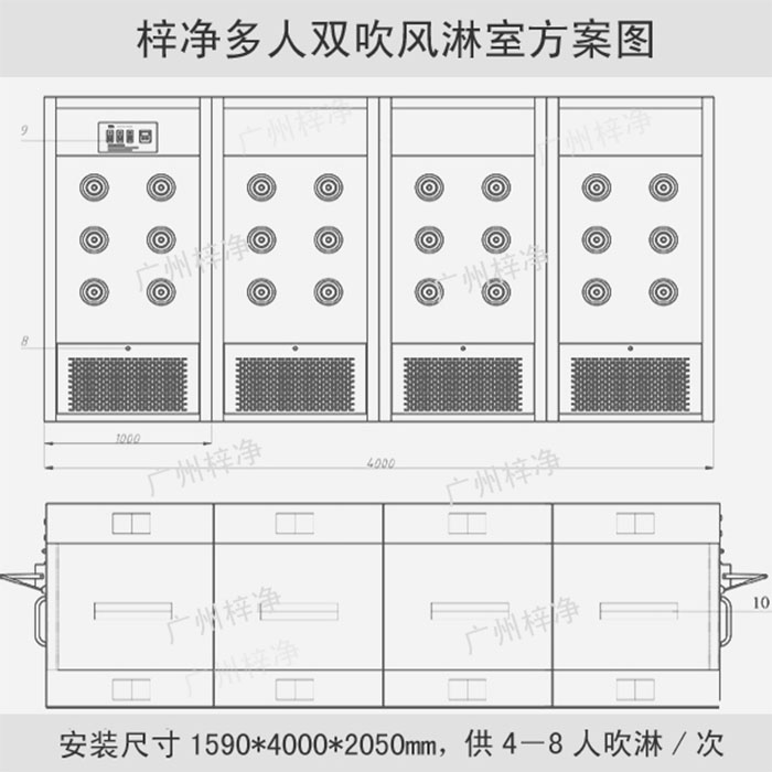 多人雙吹風(fēng)淋室方案圖平面圖